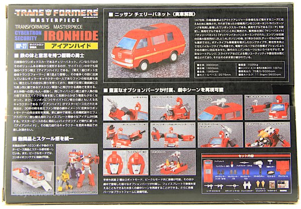 Transformers Masterpiece MP 27 Ironhide Video Review Images  (3 of 48)